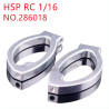 HSP Racing 1/16 Upgrade Parts Front upswing 286018 silver