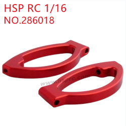 HSP Racing 1/16 Upgrade Parts Front upswing 286018 red