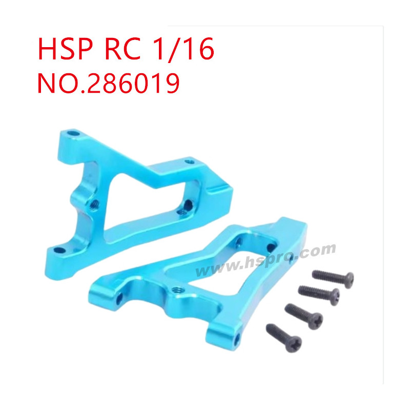HSP Racing 1/16 Upgrade Parts Front hem arm 286019 blue