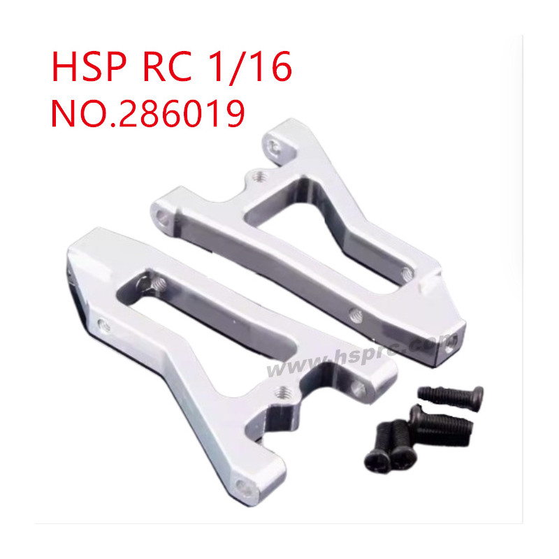 HSP Racing 1/16 Upgrade Parts Front hem arm 286019 silver