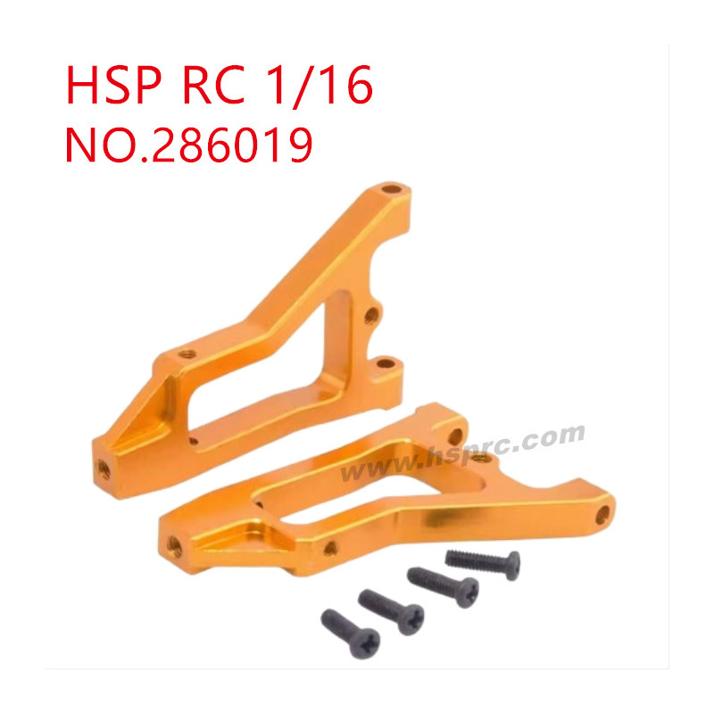 HSP Racing 1/16 Upgrade Parts Front hem arm 286019 yellow