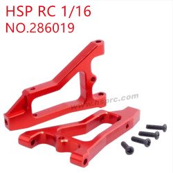 HSP Racing 1/16 Upgrade Parts Front hem arm 286019 red