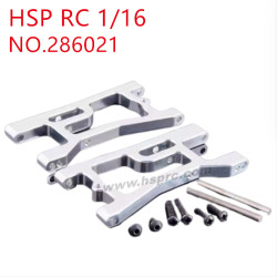 HSP Racing 1/16 Upgrade Parts Back swing arm 286021 silver