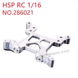 HSP Racing 1/16 Upgrade Parts Front damper plate 286022 silver