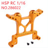 HSP Racing 1/16 Upgrade Parts Front damper plate 286022 yellow