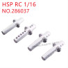 HSP Racing 1/16 Upgrade Parts Shell column 286037 silver
