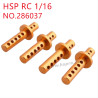 HSP Racing 1/16 Upgrade Parts Shell column 286037 yellow