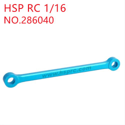 HSP Racing 1/16 Upgrade Parts Steering rod 286040 blue