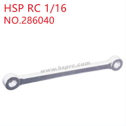 HSP Racing 1/16 Upgrade Parts Steering rod 286040 silver