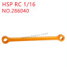 HSP Racing 1/16 Upgrade Parts Steering rod 286040 yellow