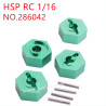 HSP Racing 1/16 Upgrade Parts 12mm connector 286042 green