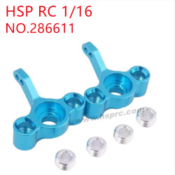HSP Racing 1/16 Upgrade Parts Steering cup 286611 blue