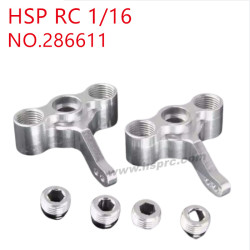 HSP Racing 1/16 Upgrade Parts Steering cup 286611 silver