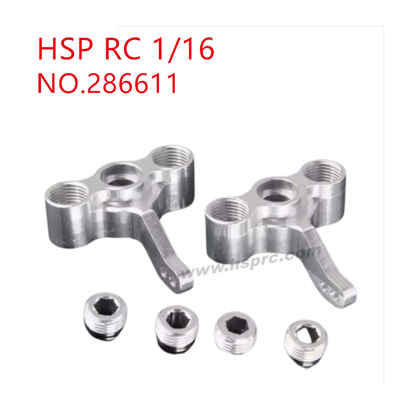 HSP Racing 1/16 Upgrade Parts Steering cup 286611 silver