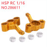HSP Racing 1/16 Upgrade Parts Steering cup 286611 yellow