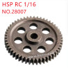 HSP 1/16 Parts Metal drive gear 50T 28008