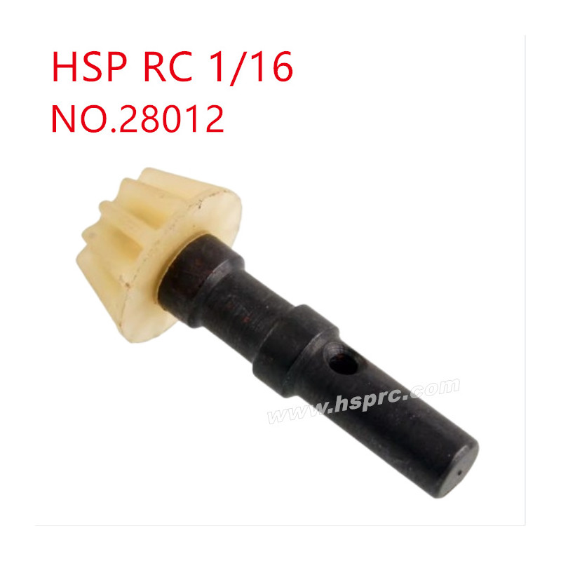 HSP 1/16 Parts Driving gear 11T 28012