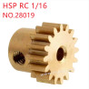 HSP 1/16 Parts Motor gear 16T 28019