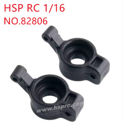 HSP 1/16 Parts Rear axle seat 82806