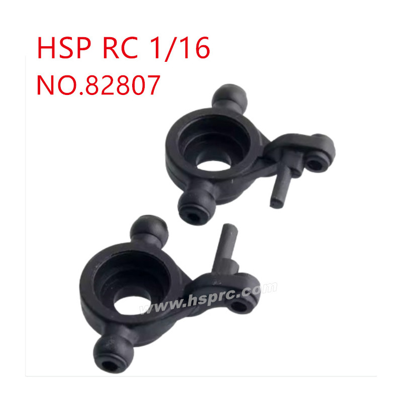 HSP 1/16 Parts Steering arm 82807