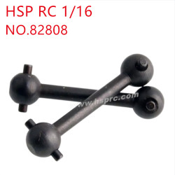 HSP 1/16 Parts Center front drive shaft 82808