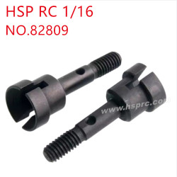 HSP 1/16 Parts Hub 82809