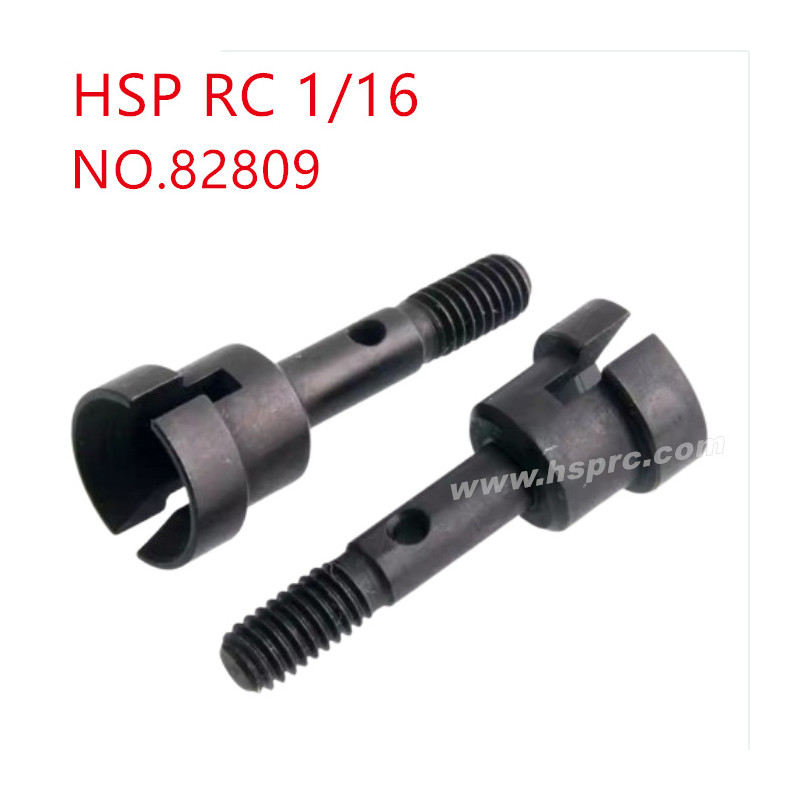 HSP 1/16 Parts Hub 82809