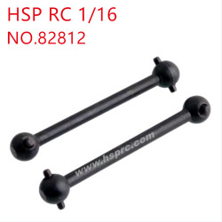 HSP 1/16 Parts Front and rear drive shaft 38mm 82812