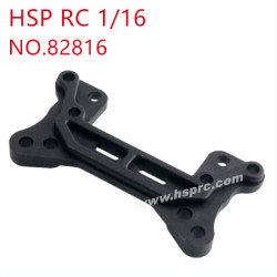 HSP 1/16 Parts Front shock absorber bracket 82816