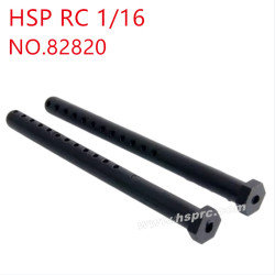 HSP 1/16 Parts Front shell column 82820