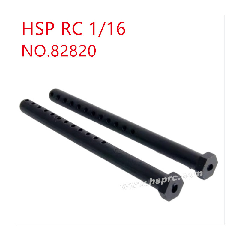 HSP 1/16 Parts Front shell column 82820