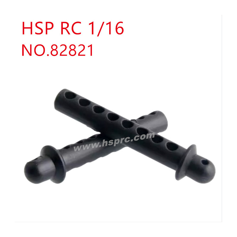 HSP 1/16 Parts Rear body strut 82821