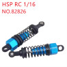 HSP 1/16 Parts Shock absorber 64mm 82826