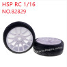 HSP 1/16 Parts Wheel 82829 white