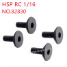 HSP 1/16 Parts Hexagonal steering cup screws 2.5x5mm 82830