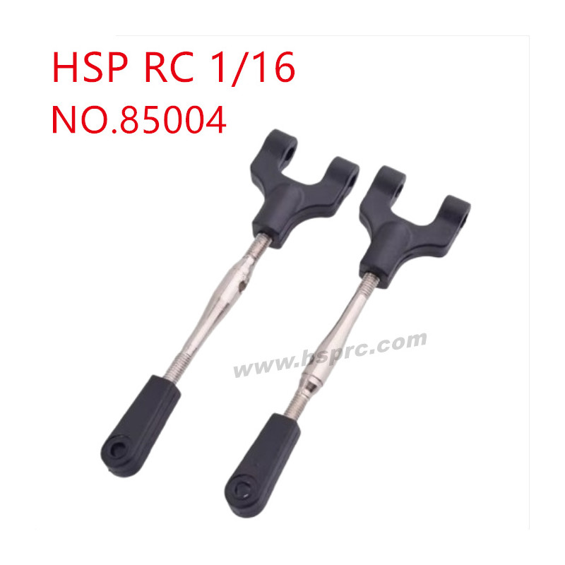 HSP 1/16 Parts Rear hem arm 85004