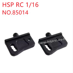 HSP 1/16 Parts Tail seat 85014
