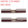 HSP 1/10 94601 Parts Metal differential shaft 14535