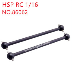HSP 1/16 RC Car Parts Dog bone drive shaft 86062 black