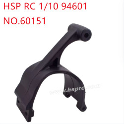 HSP 1/10 94601 Parts Motor protection cover 60151