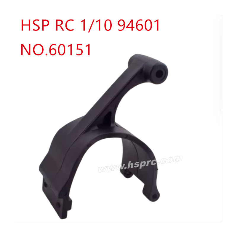 HSP 1/10 94601 Parts Motor protection cover 60151