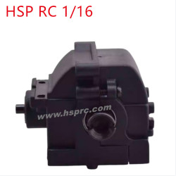 HSP 1/16 RC Car Parts Front differential assembly