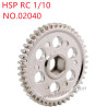 HSP 1/10 RC Car Upgrade Parts Reduction gear 44T 02040