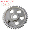 HSP 1/10 RC Car Upgrade Parts Reduction pinion 39T 02041