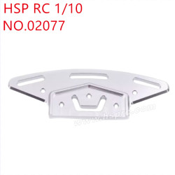 HSP 1/10 RC Car Upgrade Parts Front fender lower seat 02077 silver