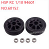 HSP 1/10 94601 Parts Pulley wheel 60152