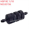 HSP 1/10 RC Car Upgrade Parts Oil filter 02156 black