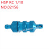 HSP 1/10 RC Car Upgrade Parts Oil filter 02156 blue