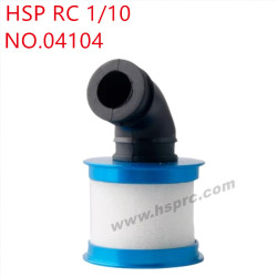 HSP 1/10 RC Car Upgrade Parts Metal filter 04104 blue