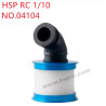 HSP 1/10 RC Car Upgrade Parts Metal filter 04104 blue